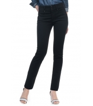 Jeans push in secret high waist/slim leg