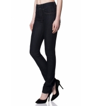 Push in Jeans - High waist/slim leg